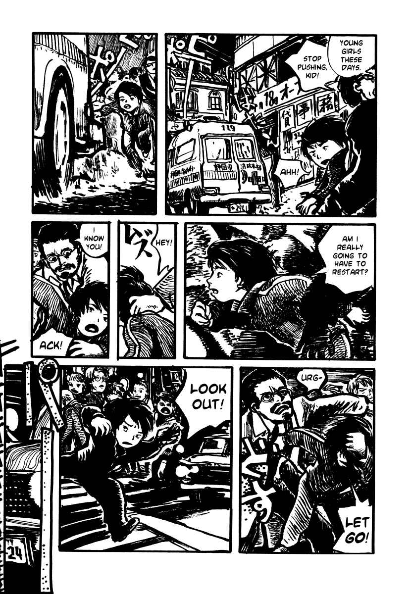 Page 32 Chapter 8 Japan Tengu Party Illustrated