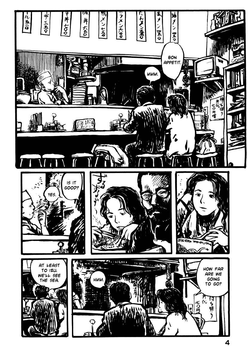 Page 5 Chapter 8 Japan Tengu Party Illustrated