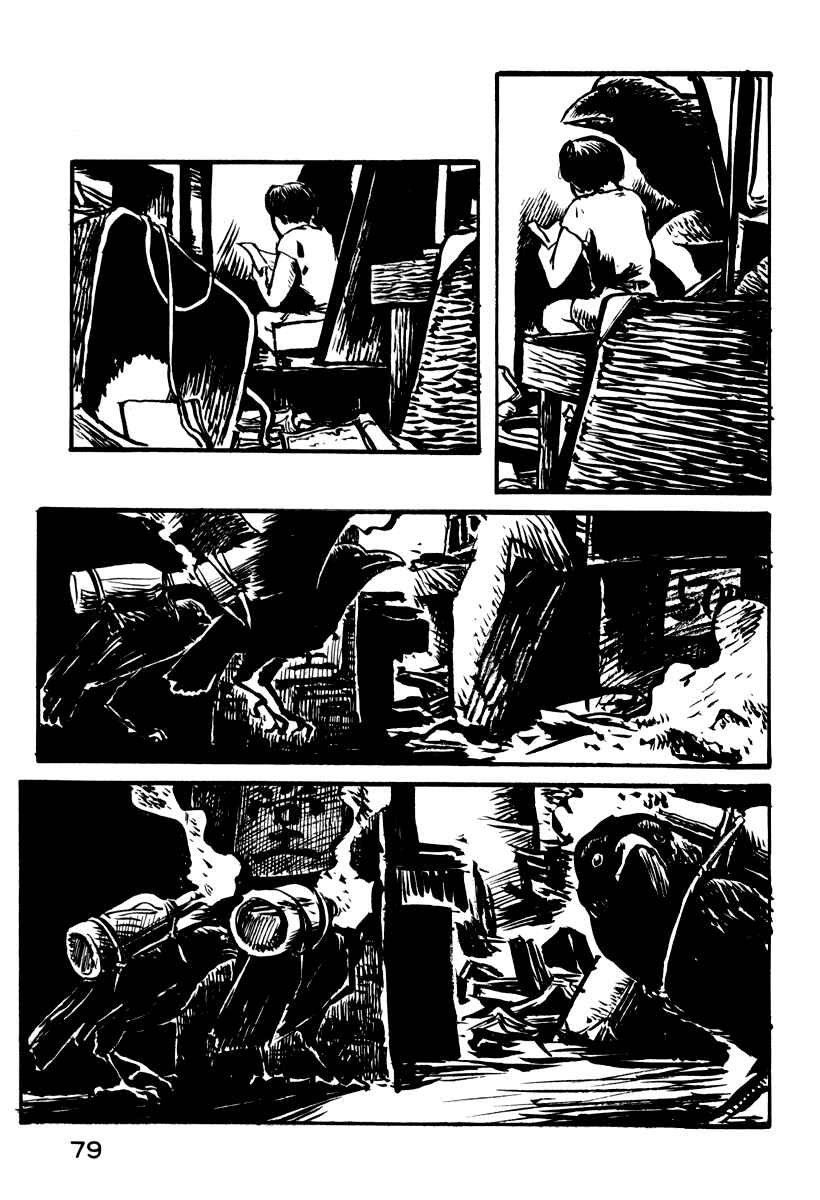 Page 16 Chapter 24 Japan Tengu Party Illustrated