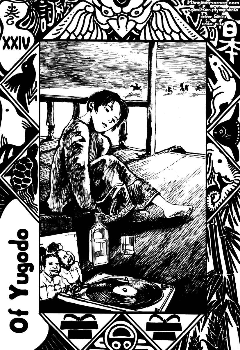 Page 2 Chapter 24 Japan Tengu Party Illustrated