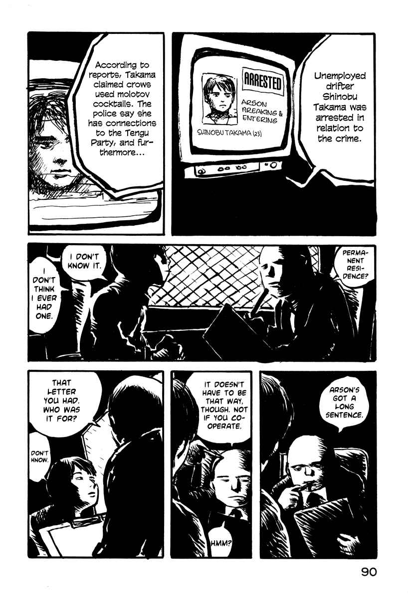 Page 25 Chapter 24 Japan Tengu Party Illustrated