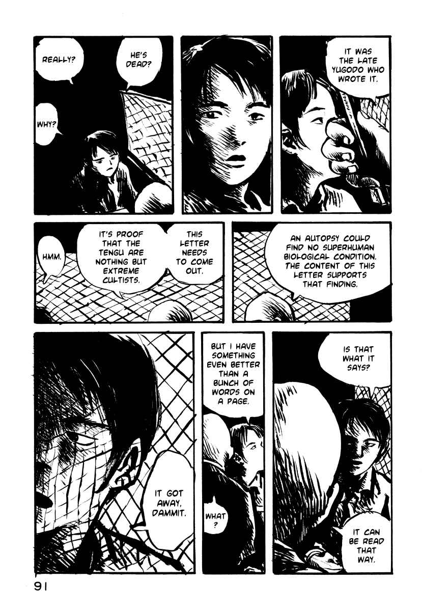 Page 26 Chapter 24 Japan Tengu Party Illustrated