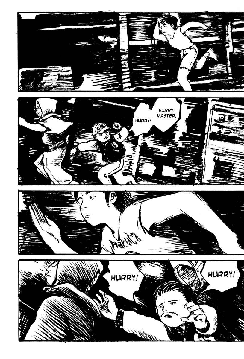 Page 5 Chapter 24 Japan Tengu Party Illustrated
