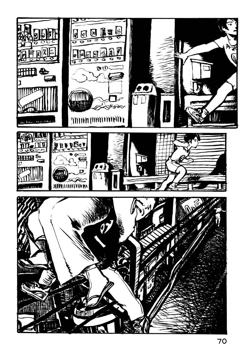 Page 7 Chapter 24 Japan Tengu Party Illustrated