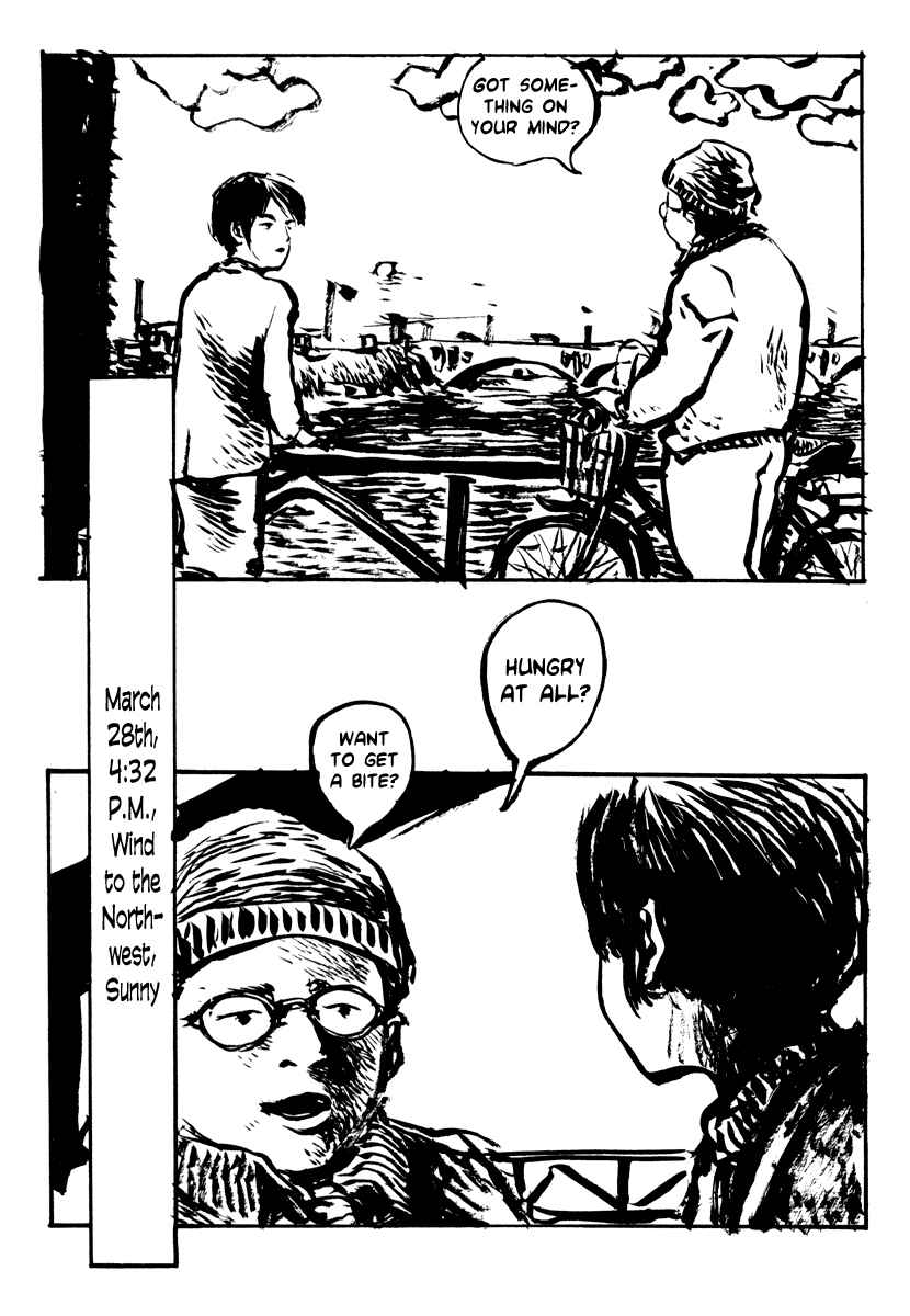 Page 12 Chapter 16 Japan Tengu Party Illustrated