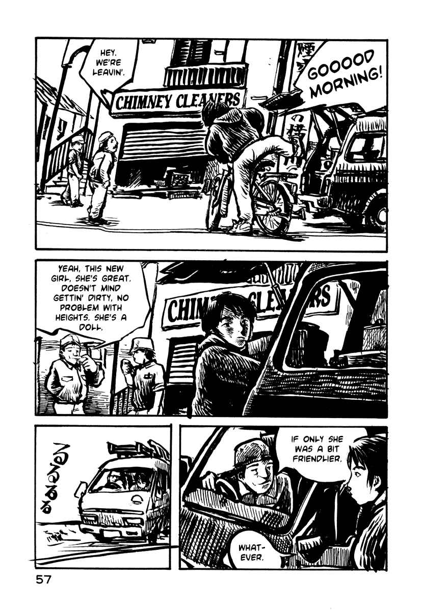 Page 24 Chapter 16 Japan Tengu Party Illustrated