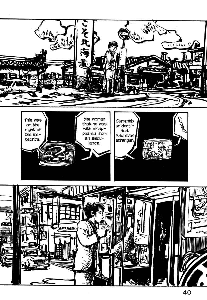 Page 9 Chapter 16 Japan Tengu Party Illustrated