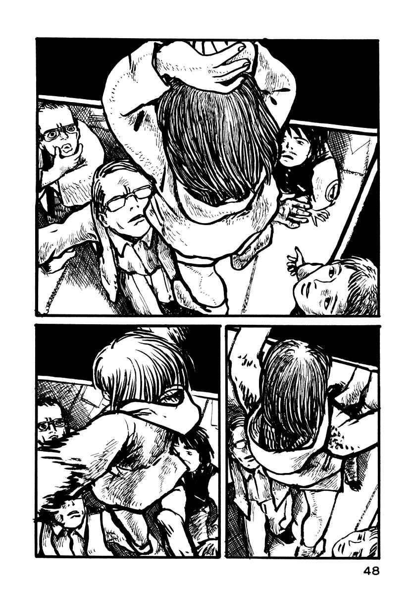 Page 14 Chapter 9 Japan Tengu Party Illustrated