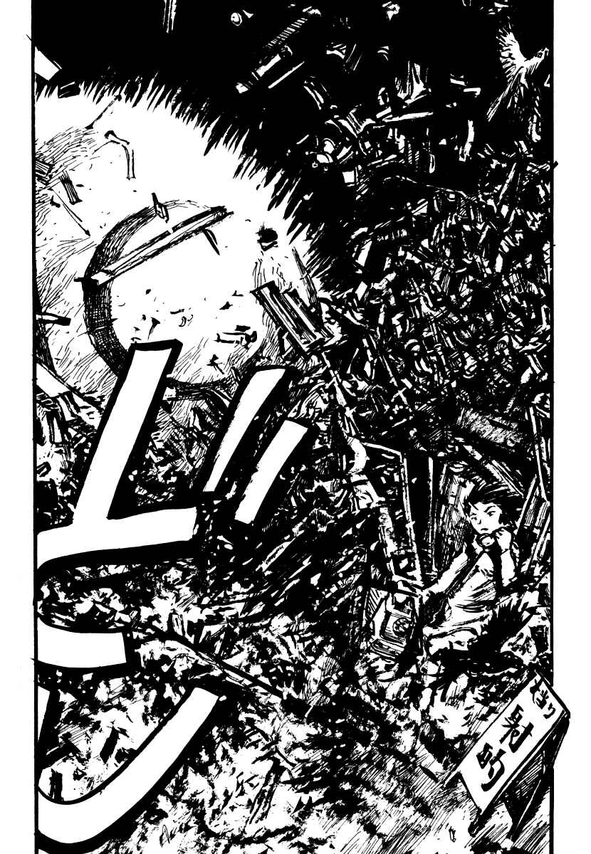 Page 23 Chapter 9 Japan Tengu Party Illustrated