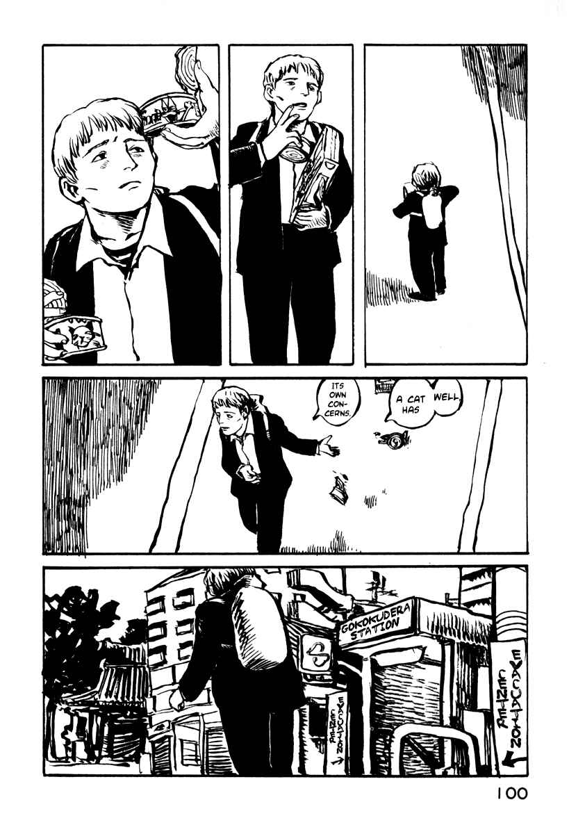 Page 5 Chapter 25 Japan Tengu Party Illustrated