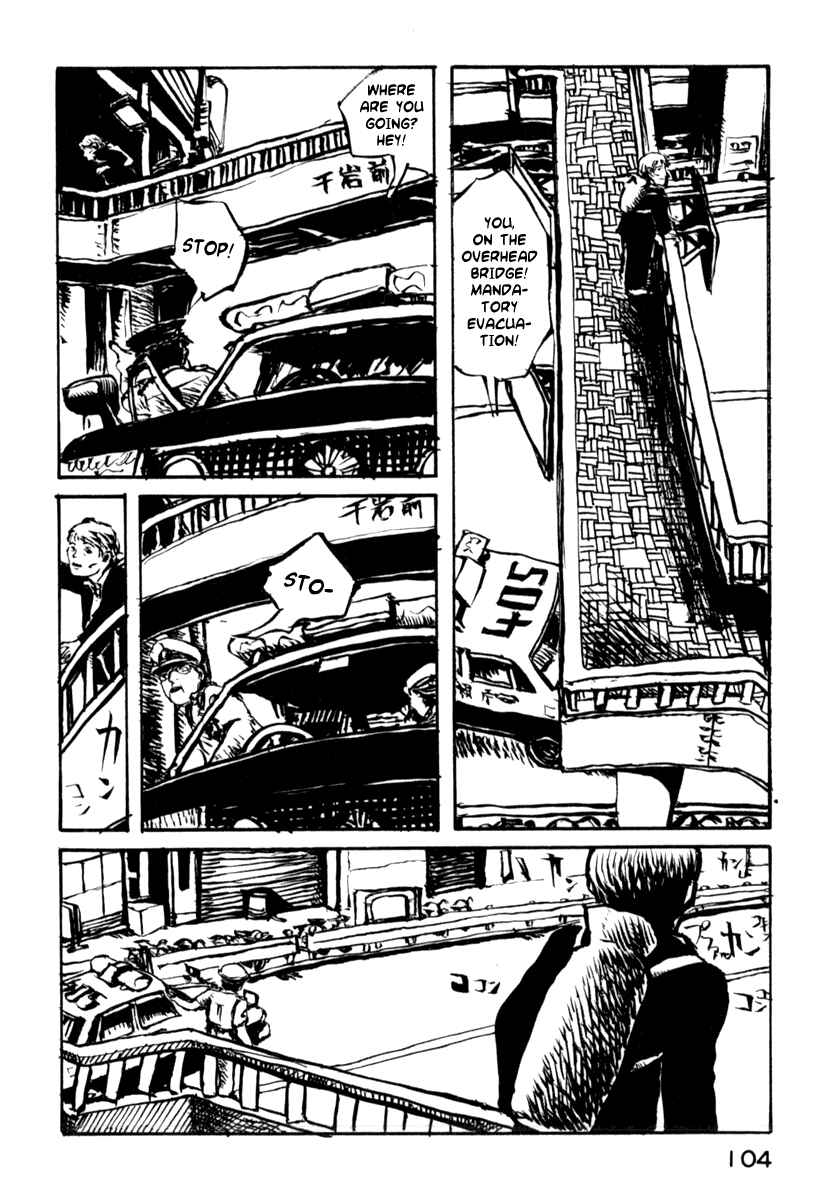 Page 9 Chapter 25 Japan Tengu Party Illustrated
