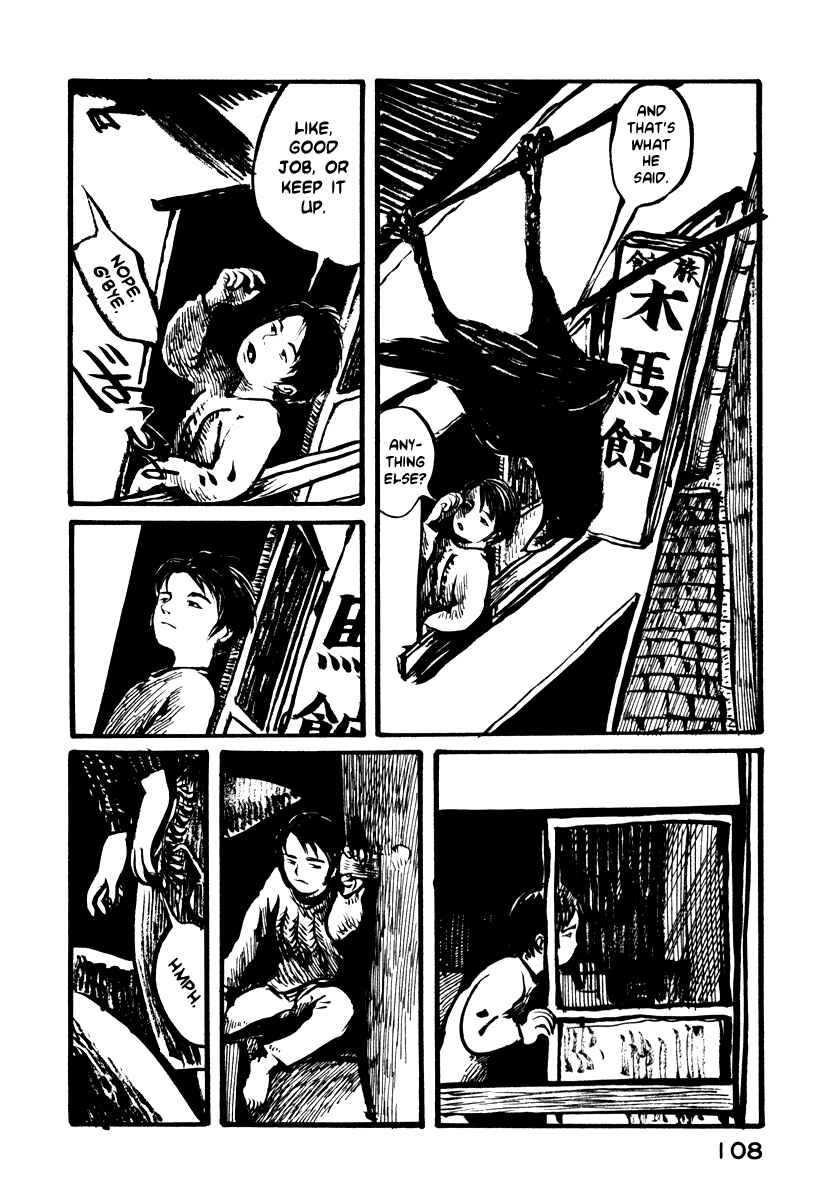 Page 10 Chapter 11 Japan Tengu Party Illustrated
