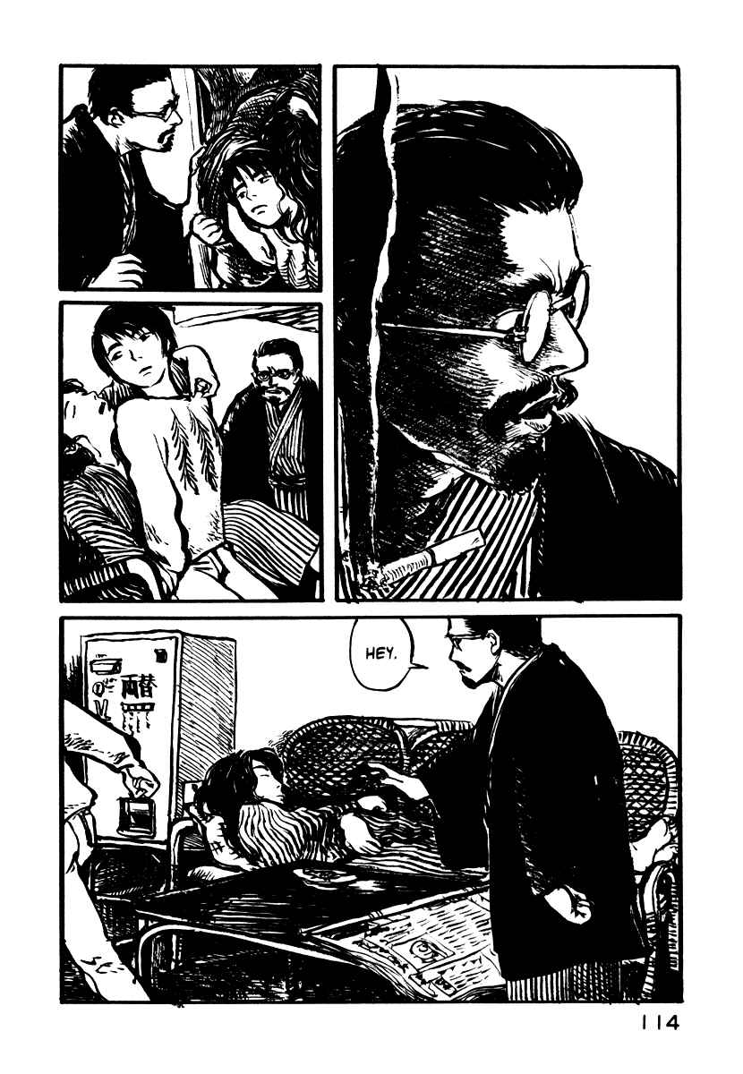 Page 16 Chapter 11 Japan Tengu Party Illustrated