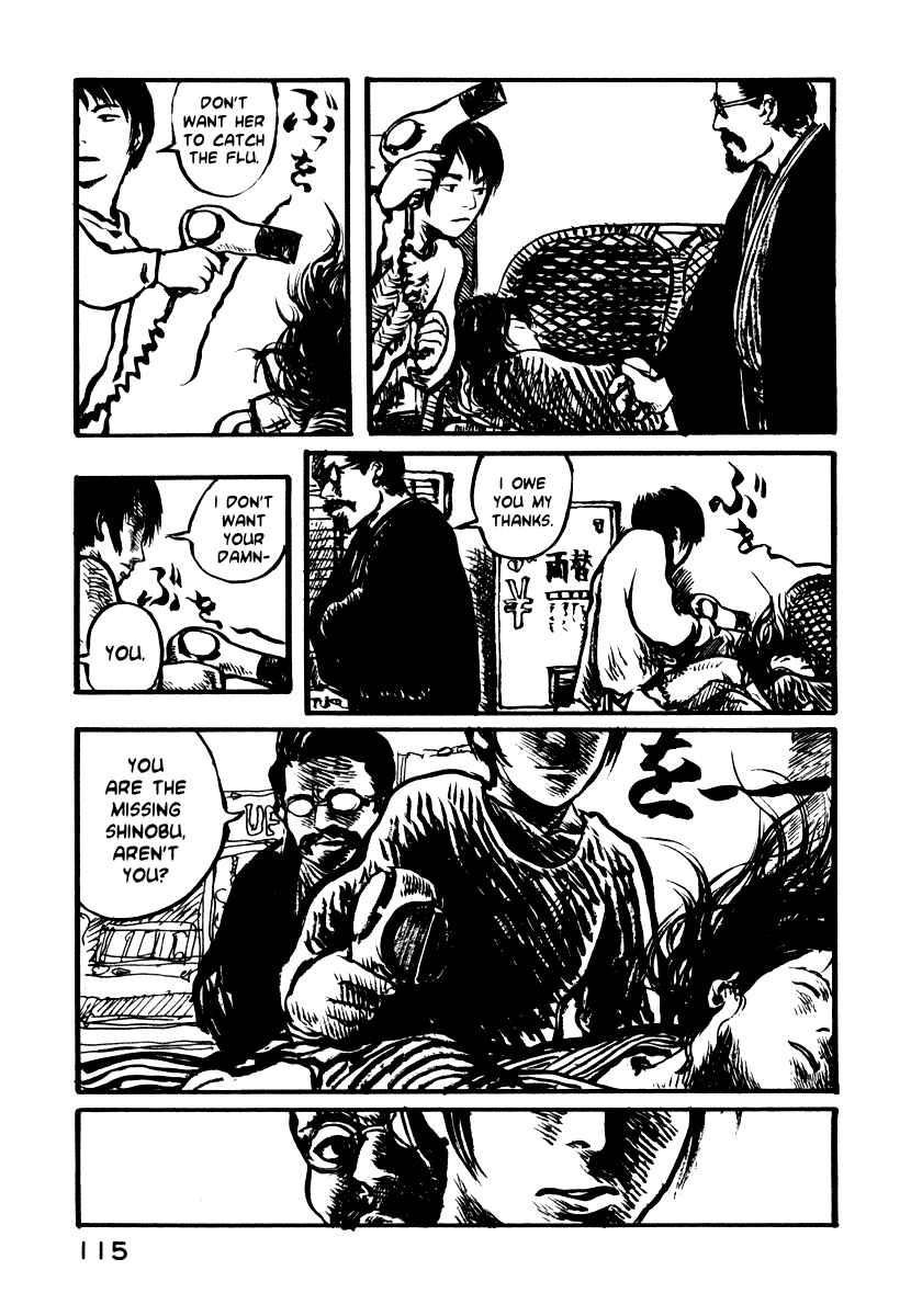 Page 17 Chapter 11 Japan Tengu Party Illustrated