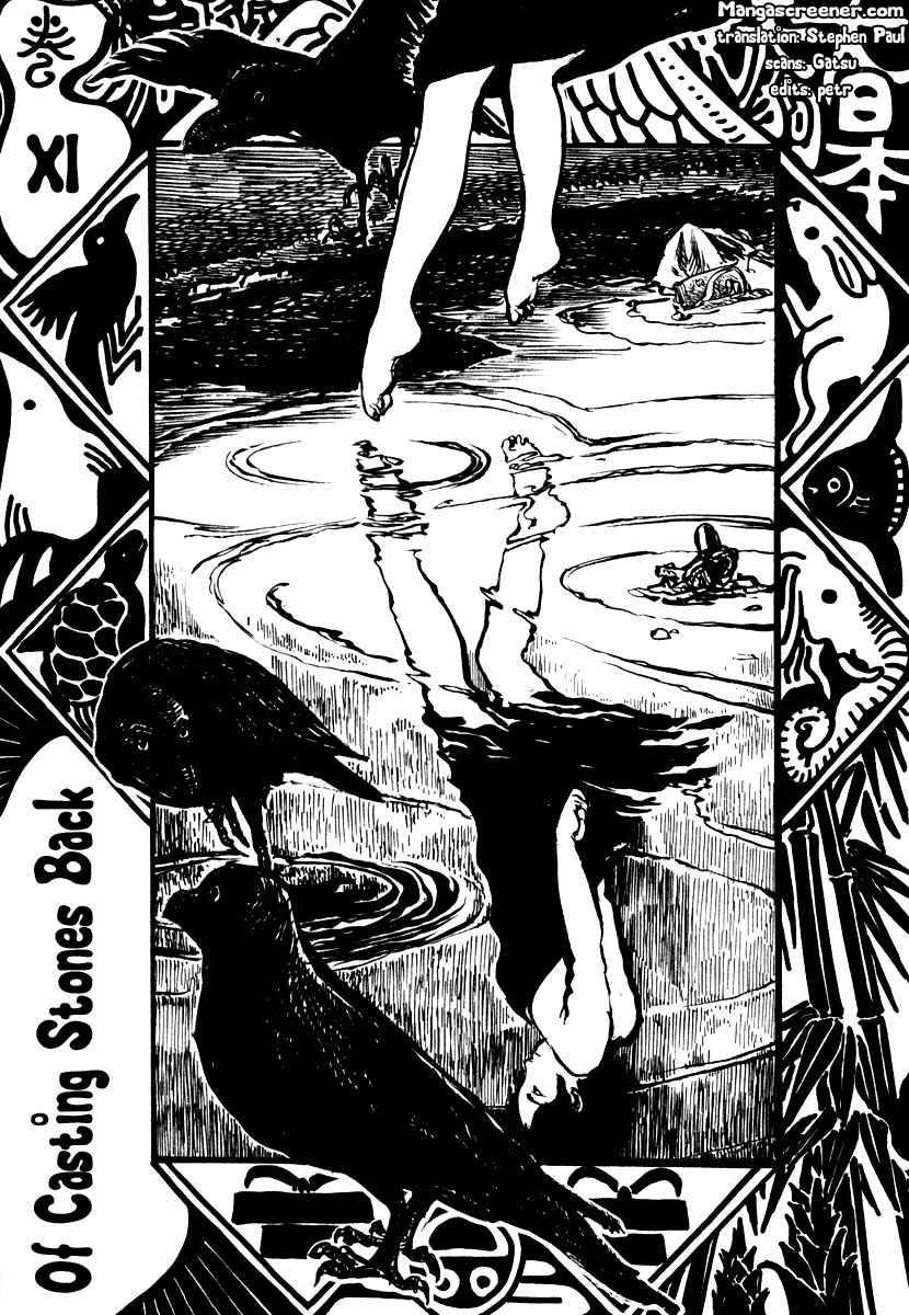 Page 2 Chapter 11 Japan Tengu Party Illustrated
