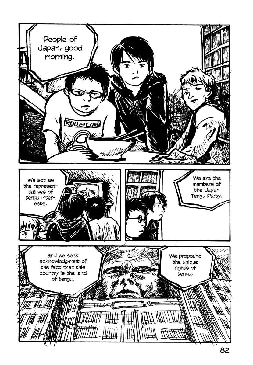 Page 19 Chapter 17 Japan Tengu Party Illustrated