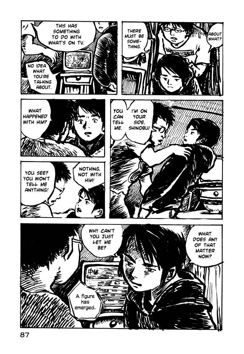 Page 24 Chapter 17 Japan Tengu Party Illustrated
