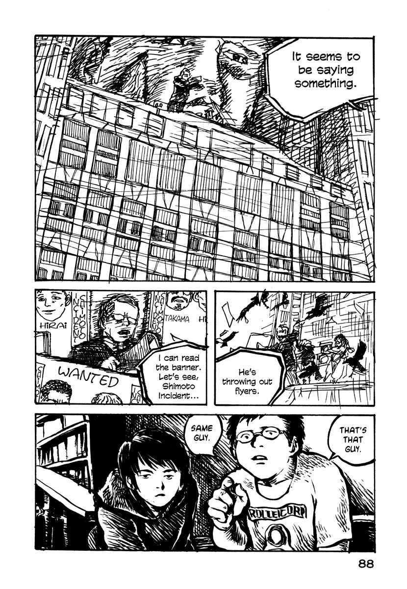 Page 25 Chapter 17 Japan Tengu Party Illustrated