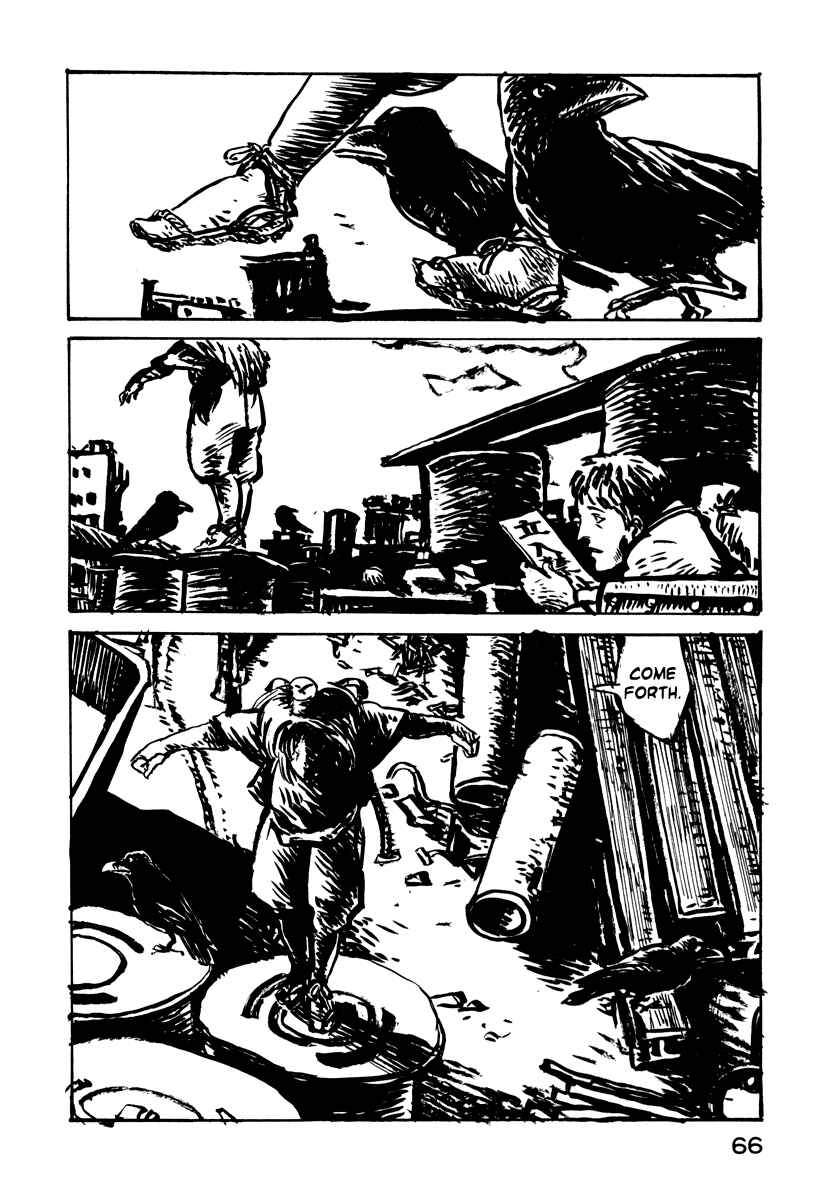 Page 3 Chapter 17 Japan Tengu Party Illustrated