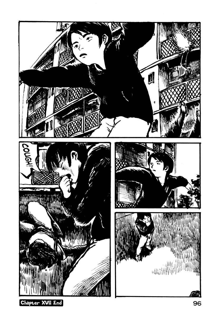 Page 33 Chapter 17 Japan Tengu Party Illustrated