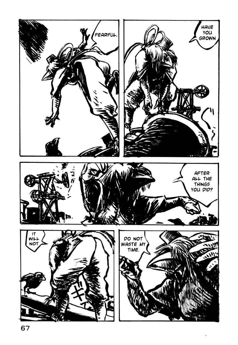 Page 4 Chapter 17 Japan Tengu Party Illustrated