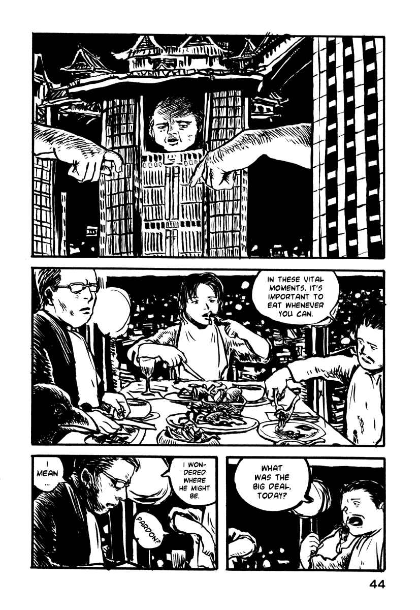 Page 13 Chapter 23 Japan Tengu Party Illustrated
