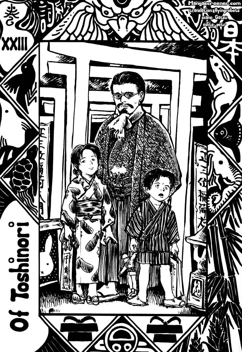 Page 2 Chapter 23 Japan Tengu Party Illustrated