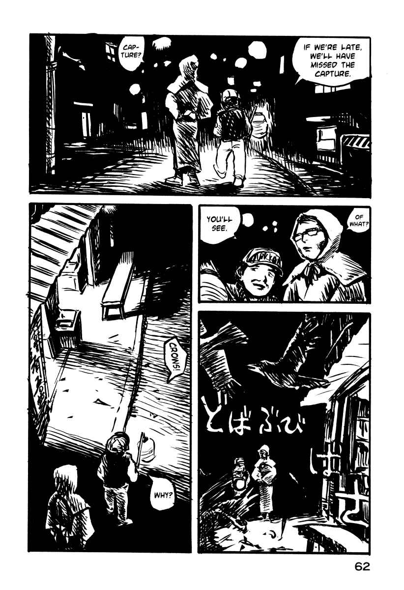 Page 31 Chapter 23 Japan Tengu Party Illustrated