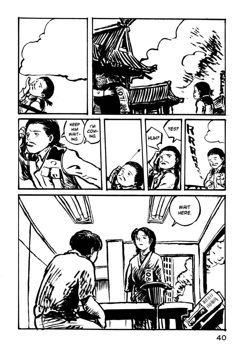Page 9 Chapter 23 Japan Tengu Party Illustrated
