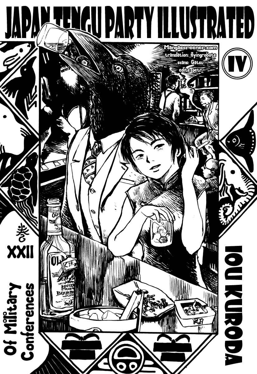 Page 2 Chapter 22 Japan Tengu Party Illustrated