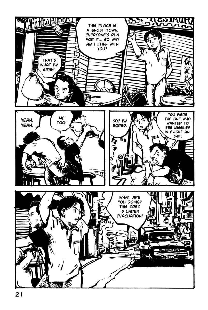 Page 20 Chapter 22 Japan Tengu Party Illustrated