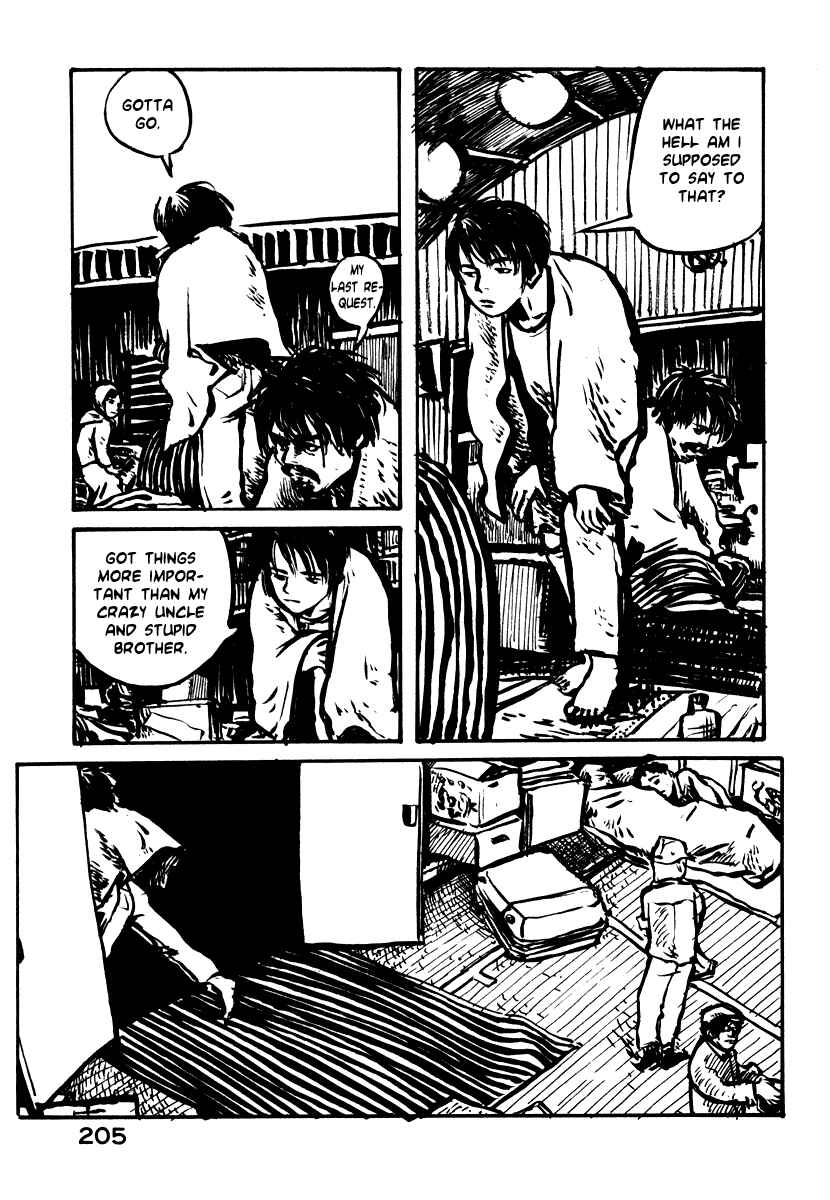Page 12 Chapter 14 Japan Tengu Party Illustrated