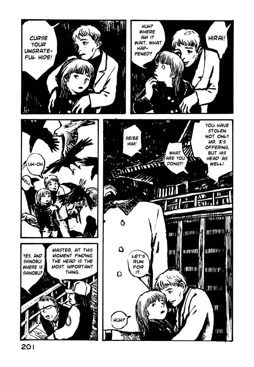 Page 8 Chapter 14 Japan Tengu Party Illustrated