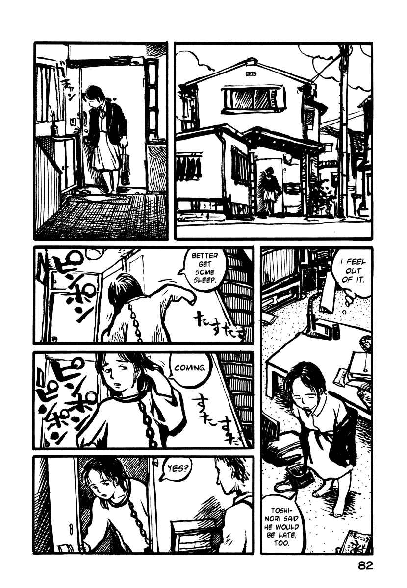 Page 10 Chapter 3 Japan Tengu Party Illustrated