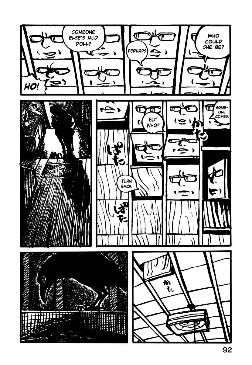 Page 20 Chapter 3 Japan Tengu Party Illustrated
