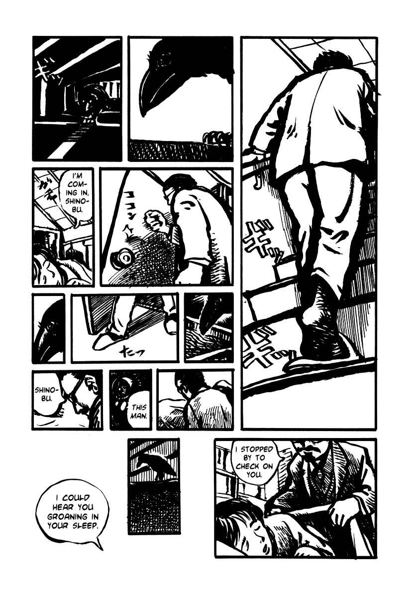 Page 21 Chapter 3 Japan Tengu Party Illustrated