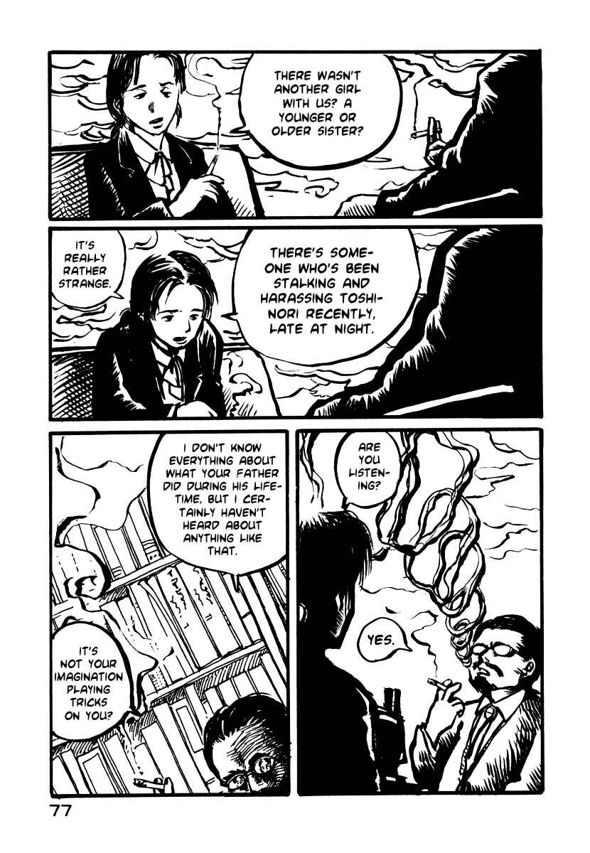 Page 6 Chapter 3 Japan Tengu Party Illustrated