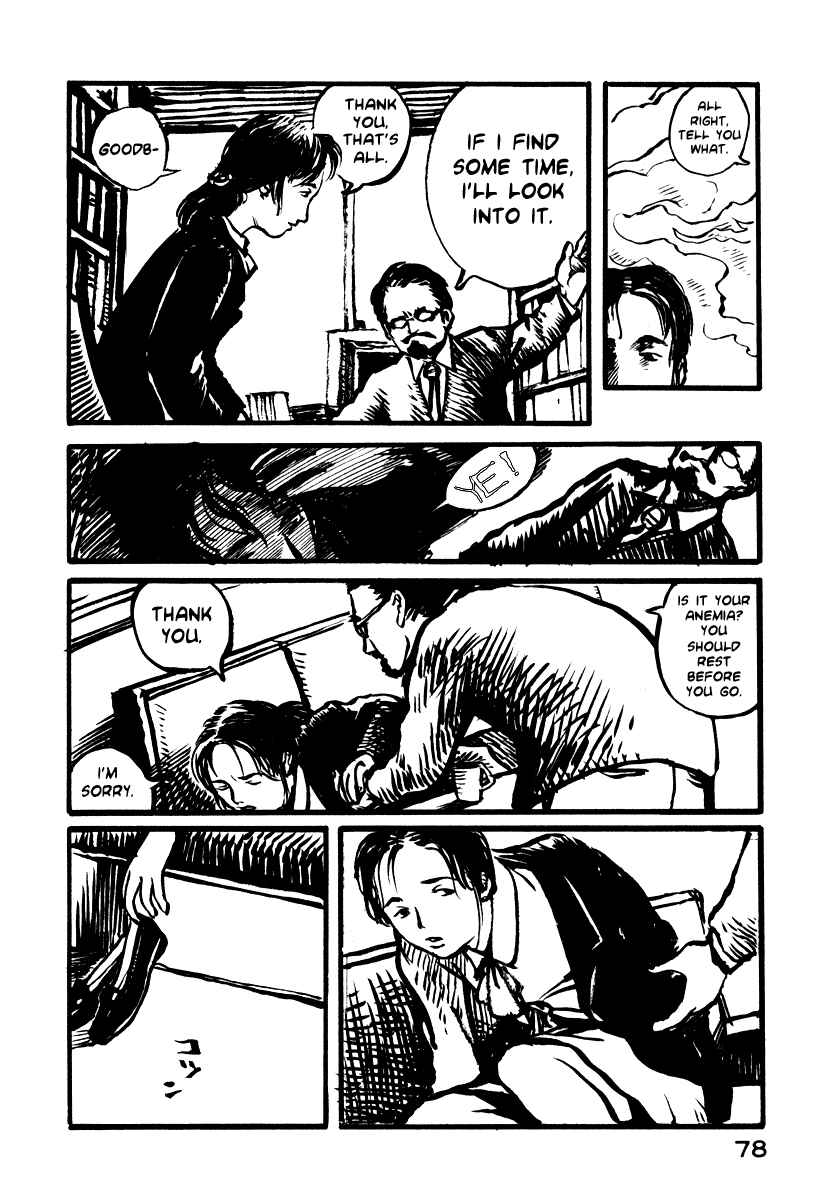 Page 7 Chapter 3 Japan Tengu Party Illustrated