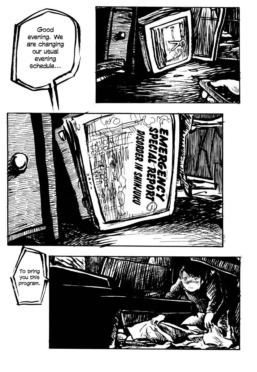 Page 14 Chapter 18 Japan Tengu Party Illustrated