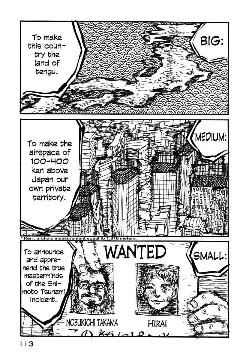 Page 18 Chapter 18 Japan Tengu Party Illustrated