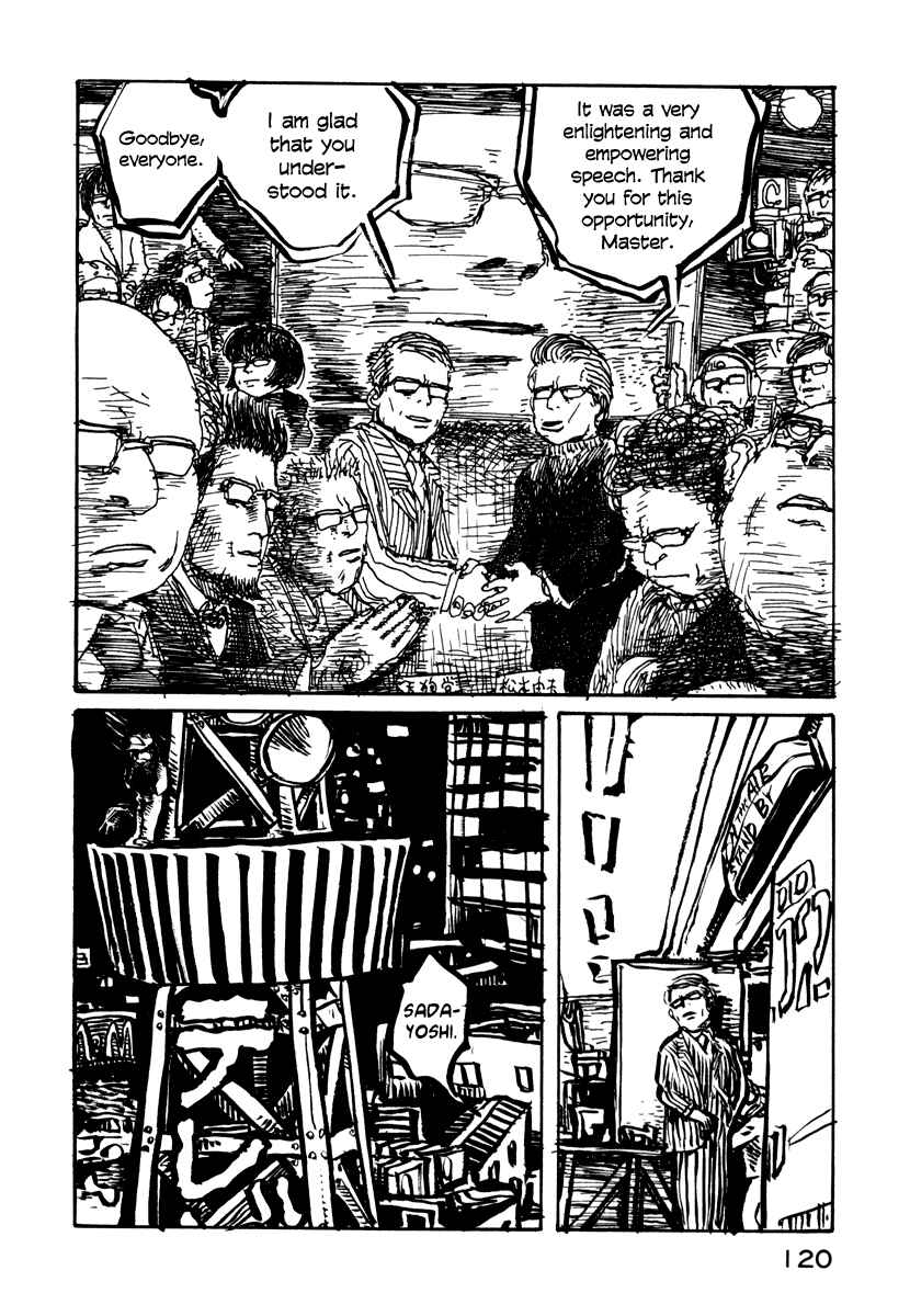 Page 25 Chapter 18 Japan Tengu Party Illustrated