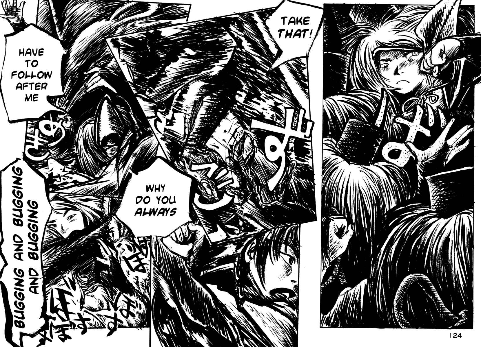 Page 29 Chapter 18 Japan Tengu Party Illustrated