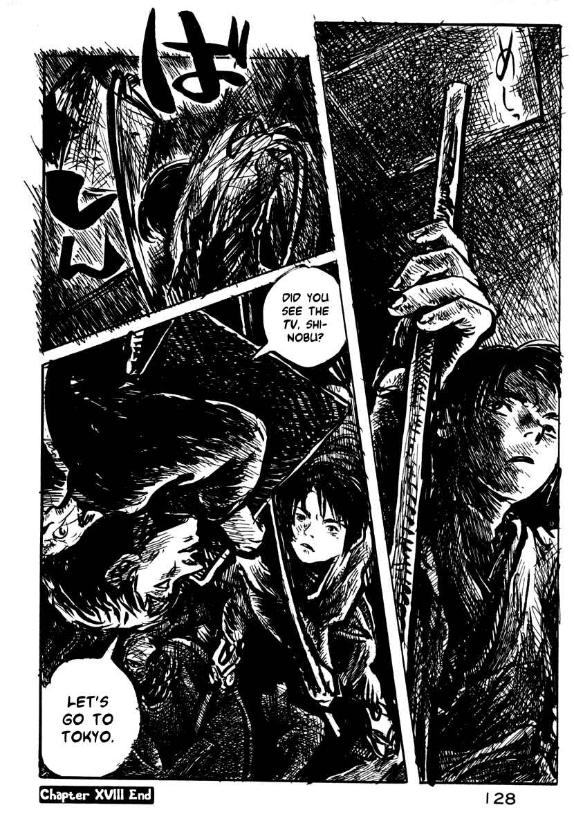 Page 31 Chapter 18 Japan Tengu Party Illustrated
