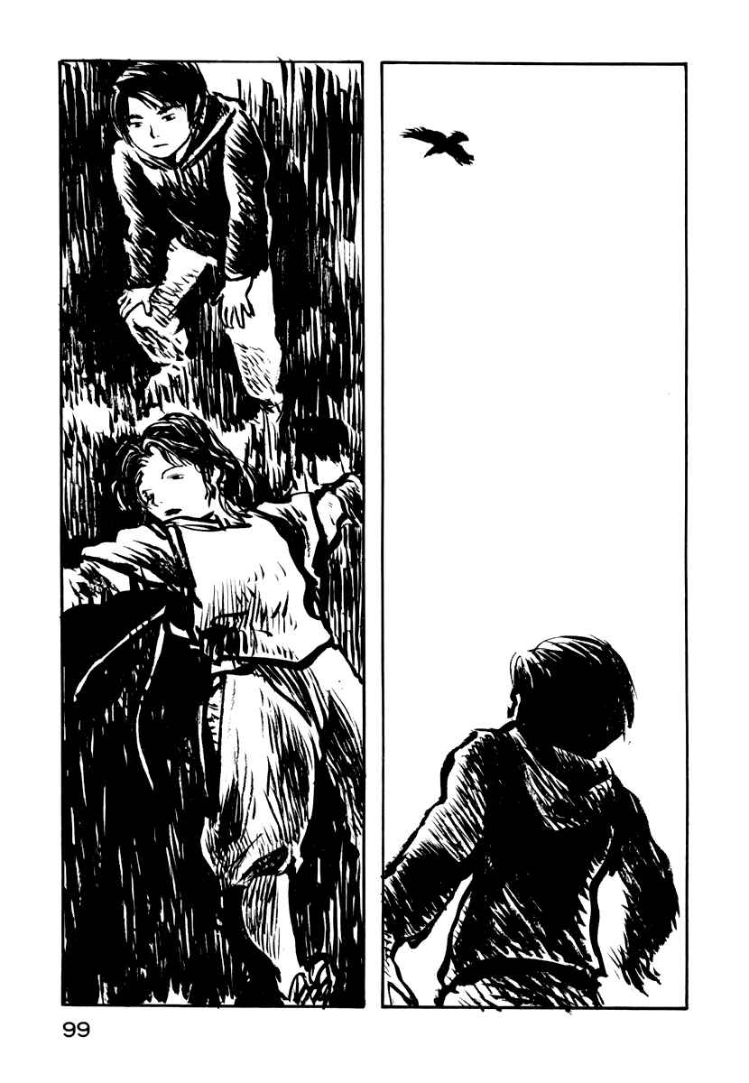 Page 4 Chapter 18 Japan Tengu Party Illustrated