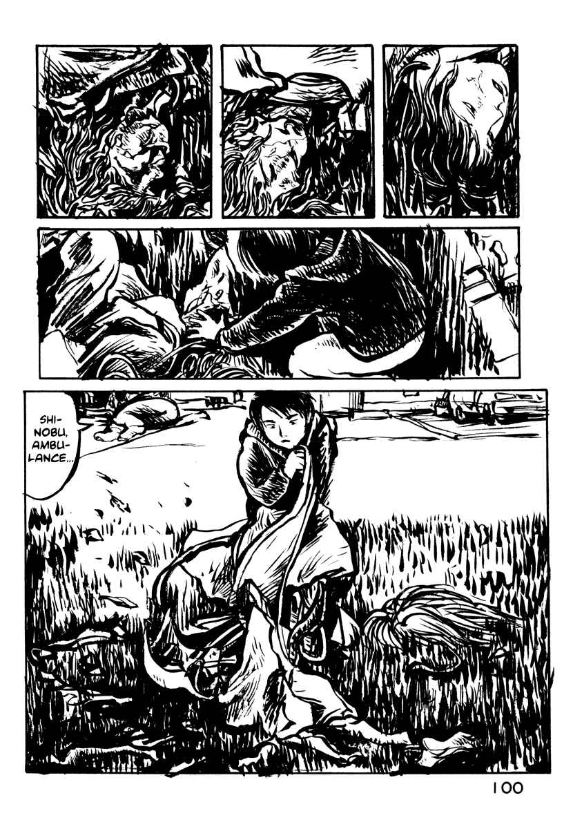 Page 5 Chapter 18 Japan Tengu Party Illustrated