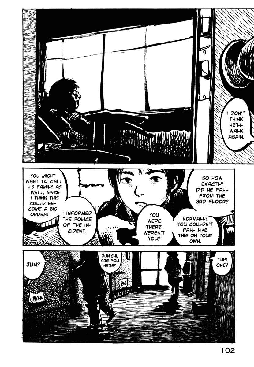 Page 7 Chapter 18 Japan Tengu Party Illustrated