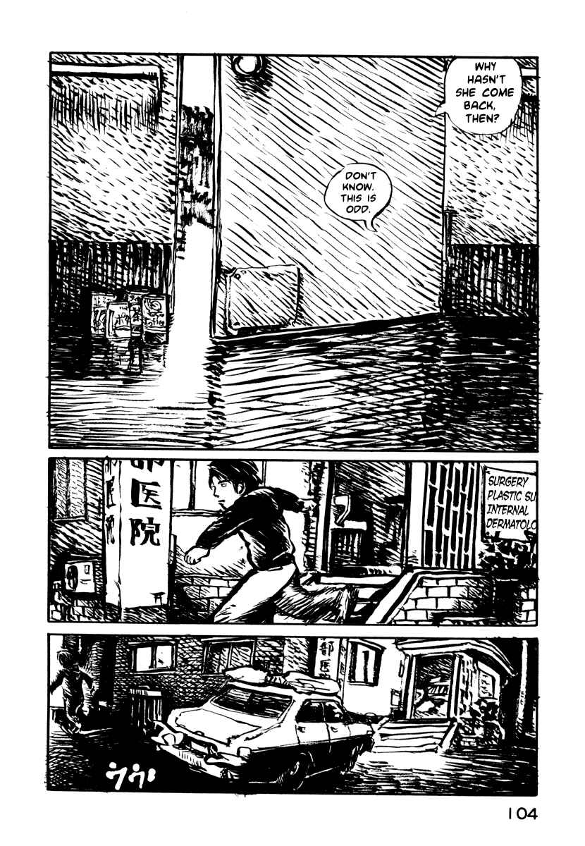 Page 9 Chapter 18 Japan Tengu Party Illustrated