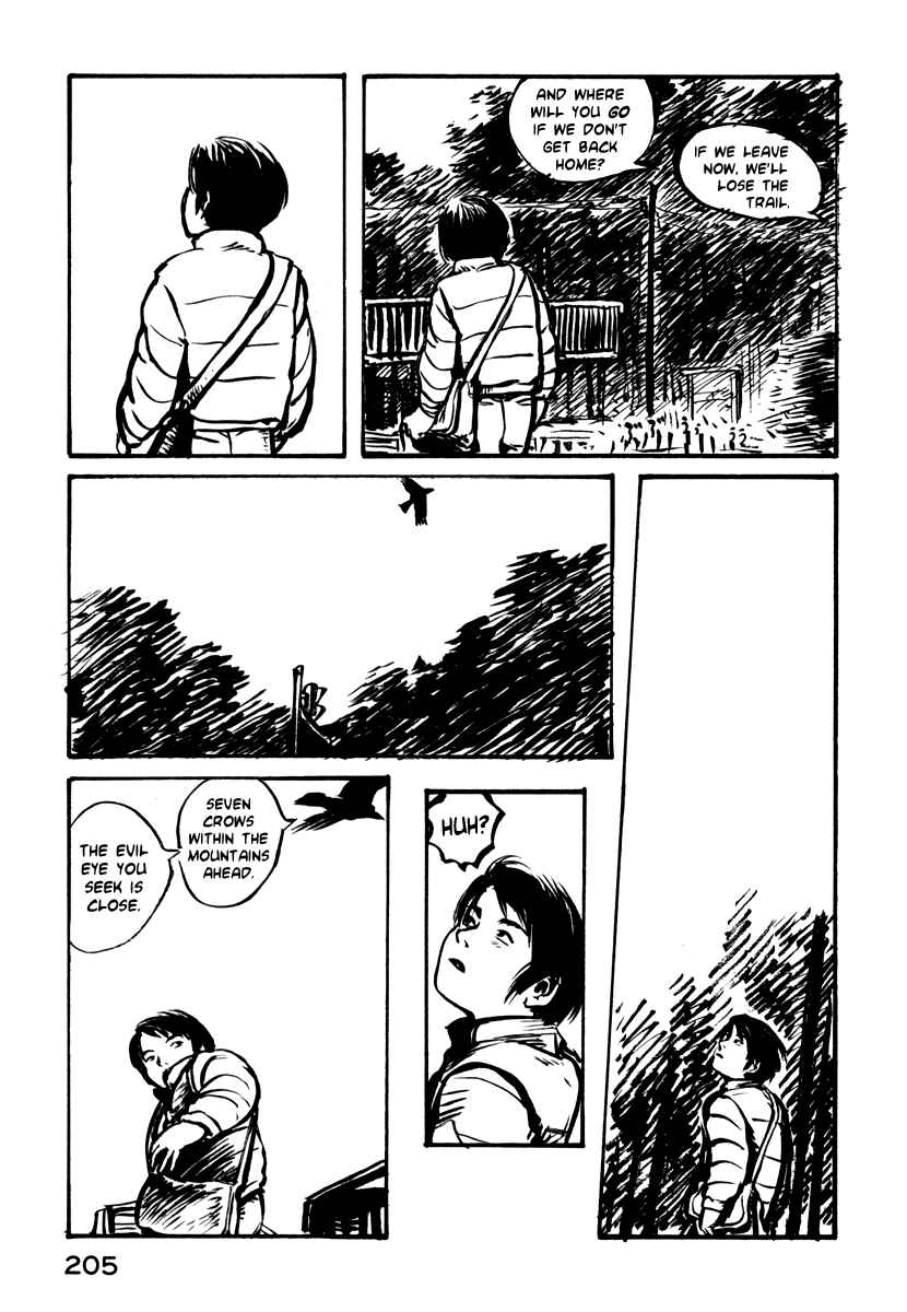Page 14 Chapter 21 Japan Tengu Party Illustrated