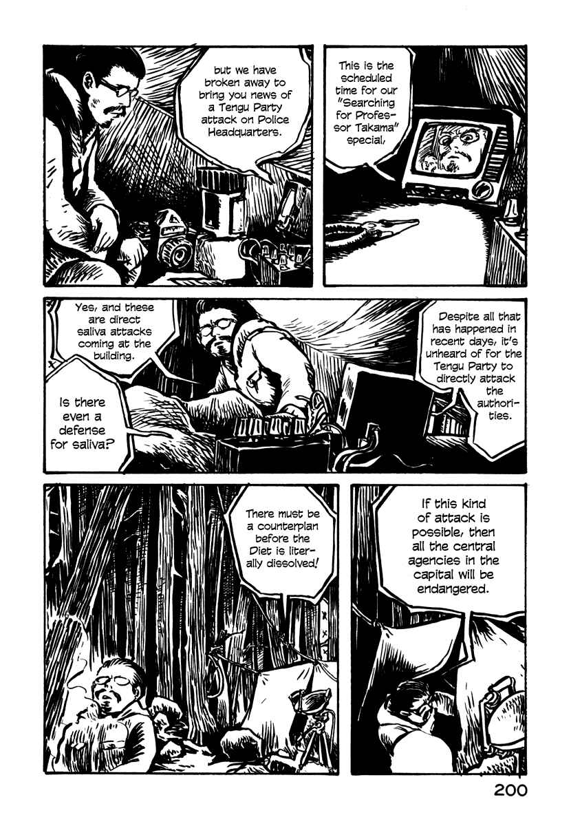 Page 9 Chapter 21 Japan Tengu Party Illustrated