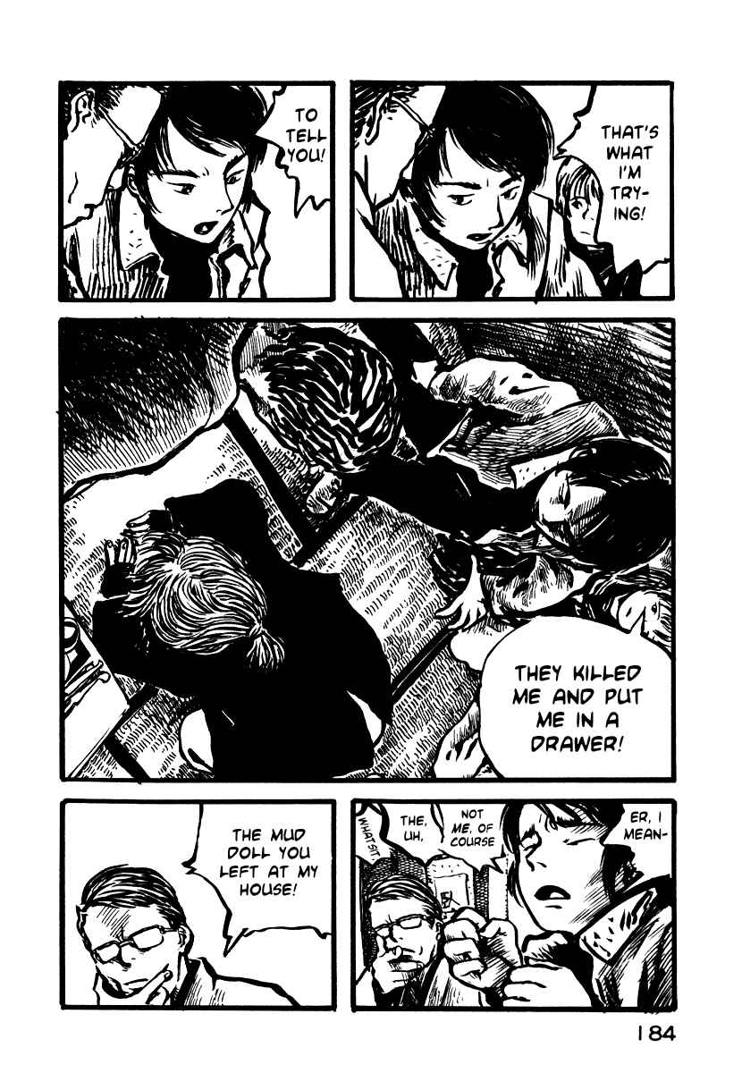 Page 11 Chapter 6 Japan Tengu Party Illustrated